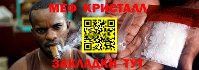 ешки Балашиха