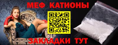 ешки Балашиха