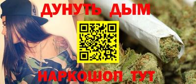 ешки Балашиха