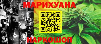 ешки Балашиха