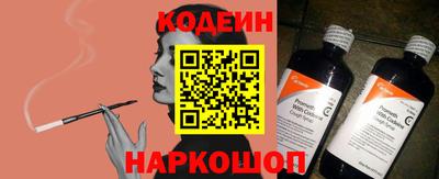 ешки Балашиха