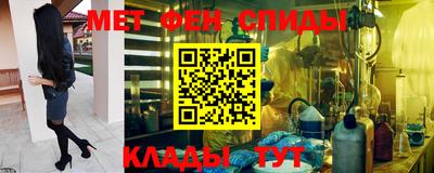 ешки Балашиха