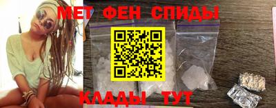 ешки Балашиха
