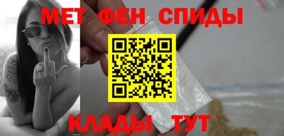 скорость Будённовск