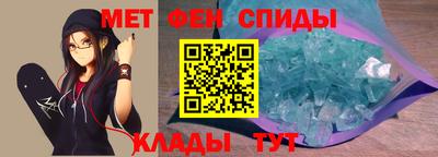 ешки Балашиха