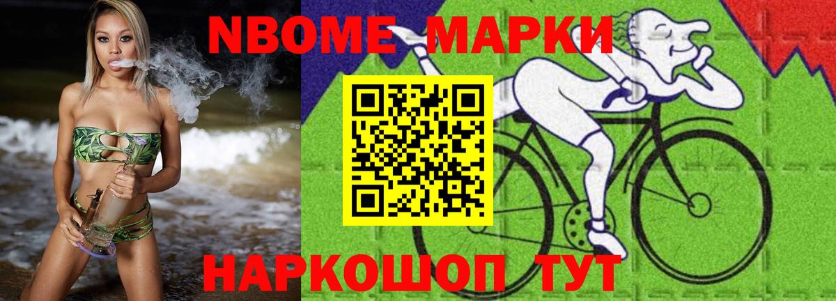 LSD-25 экстази  ЛСД экстази ecstasy  Железногорск  Вход с VPN  KRAKEN зеркало  LSD-25 экстази кислота 